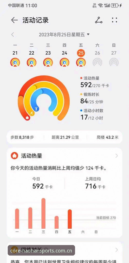 资深用户亲测浩瀚体育中国官方坐标更新日志，三个实用技巧一次说清